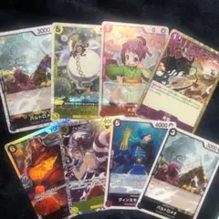 ワンピースカード　ヤマト　お玉　パラレルレア　値下げ⭕️