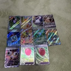 た*ゃ様 ポケモンカード 引退品　まとめ売り　300円スタートのサムネイル