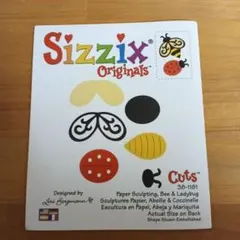 ゆ〜ら様 リクエスト 2点 まとめ商品