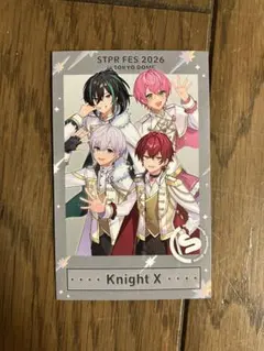 すとふぇす2026 アップグレード 特典 スペシャルグッズ フォトカード 騎士X