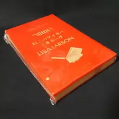 LISA LARSON ねこのマイキー 3連ポーチ