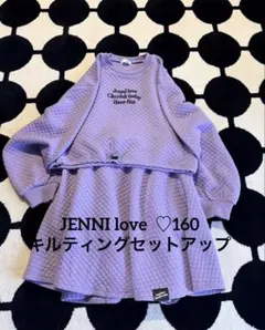 ★jenni love★ボリューム袖トレーナー+フレアスカート/セットアップ★