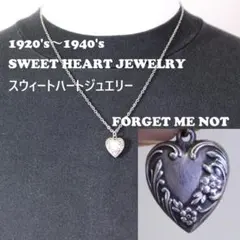 2026年最新】sweet heart jewelryの人気アイテム - メルカリ