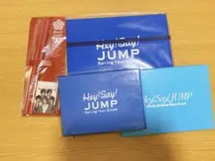 Hey!Say!JUMP グッズセット