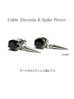 【キュービックジルコニア&スパイクピアス ブラック 6mm】ステンレス a05