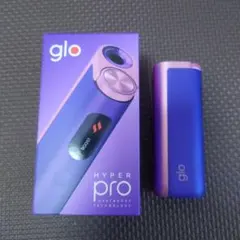 glo hyper pro・グローハイパープロ　パープルサファイア