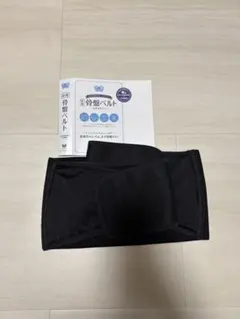 Item thumbnail for item c554a18e-ae68-418b-a16c-cbd819aa982e