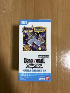 2026年最新】ドラゴンボールフュージョンワールド box 未開封の人気