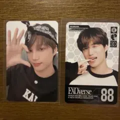 EXO KAI カイ トレカ 3枚セット - メルカリ