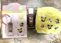 オリーブヤング ポケモン BBIA アイシャドウパレット イーブイ ポーチ