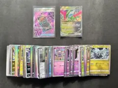 ポケモンカードまとめ売り100枚全てキラカード