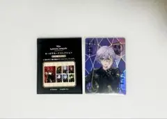 ツイステッドワンダーランド オーロラカード エペル