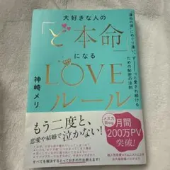 Item thumbnail for item 17509b4c-81a4-44ef-b9d6-60c858d4bb21