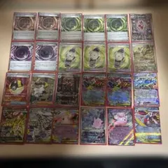 限定価格‼️ポケカ　SAR MA SR AR RR他まとめ売り　早い者勝ち　引退品