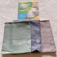 マイクロファイバー 万能用クロス 掃除 車 お風呂場 キッチン 3枚