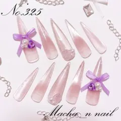 Item thumbnail for item bfa10d4b-8065-4cb0-af40-1cde537528eb