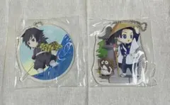 鬼滅の刃 徳島 ご当地描き下ろしランダムアクリルチャーム 冨岡義勇 神崎アオイ