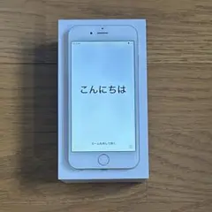 iPhone6 シルバー　64GB docomo