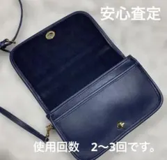 Item thumbnail for item e0e4e5d2-a1bd-40ec-acb0-3f7f0dc49e93