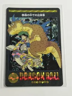 2026年最新】ドラゴンボールカード ビジュアルアドベンチャーの人気
