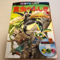 Item thumbnail for item 4c6ecedd-9ff9-446a-bbc6-26ae19973dac