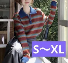 2025年最新】G-DRAGON ボーダーの人気アイテム - メルカリ