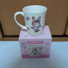 Mezzo Piano マグカップ ベリエちゃんのサムネイル