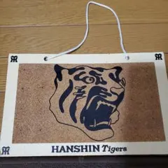 Item thumbnail for item 91c09835-ba86-4594-a7e7-698a26df3a87