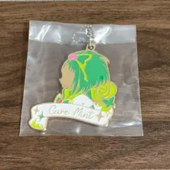 一番くじ プリキュア F賞 シルエットメタルチャーム キュアミント