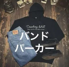 古着 GILDAN バンドパーカー Cowboy Shit XL