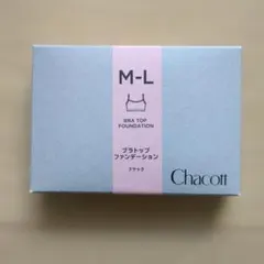 Re♡プロフ必読様 リクエスト 3点 まとめ商品