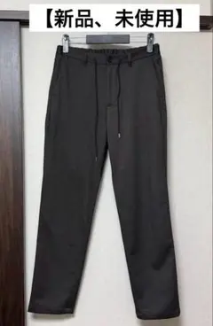 【新品、未使用】UNITED ARROWS LTD. メンズ　イージーパンツ
