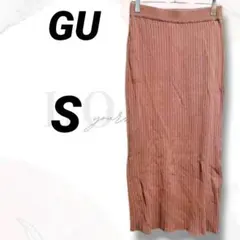 ジーユー　タイトロングスカート　S　美品　リブニット　バックスリット　上品