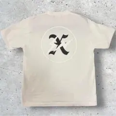 美品 コラボ 限定 FRGMT × GSX 白 Tシャツ Sのサムネイル