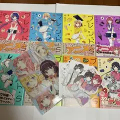 Item thumbnail for item 4a7b483e-7f5a-448f-80d6-47bfc13d06e8