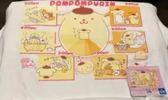 ポムポムプリン　Tシャツ　ハッピールーティーン