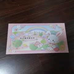 サンリオ　ポストカード、封筒