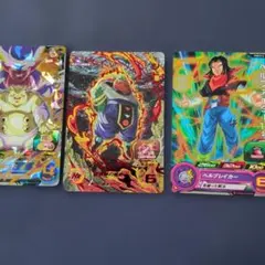 スーパードラゴンボールヒーローズ ジャネンバ 、シドラ、17号の3枚