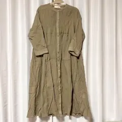 Item thumbnail for item 46fb6de0-e5d8-4360-a767-d2f48db5a154