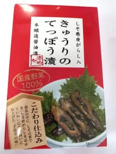 Item thumbnail for item 20989bed-900c-446b-8879-ff18d67dce34