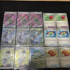ポケモンカード　トレーナーズまとめ売り　SR8枚　その他6枚