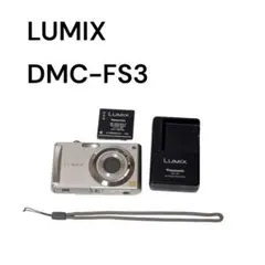 Panasonic LUMIX DMC-FS3 コンパクトデジタルカメラのサムネイル