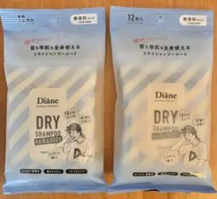 Item thumbnail for item 429ea3dc-0c18-476c-8ae4-25cb97be2d0f