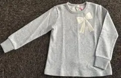 KP ニットプランナー⭐︎トレーナー 130cm 新品未使用タグ付