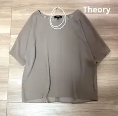 shell様 リクエスト 2点 まとめ商品