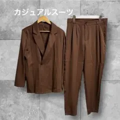 SHEIN ブラウン セットアップ ジャケットとパンツSサイズ 2点セット