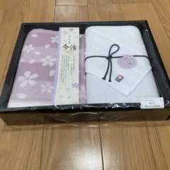 Item thumbnail for item 88c00d87-9907-41f7-bd99-2a1d76ac8fca