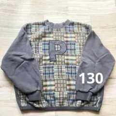 PAPP トレーナー　130 ロゴ　レトロ