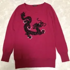 2026年最新】Vivienne Tam レディース ニット・セーターの人気アイテム