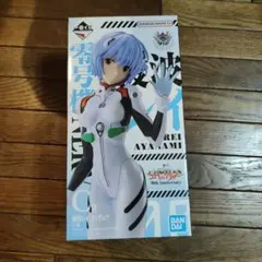 Item thumbnail for item b3a88797-f1b3-4188-a112-072ba0ec6a5c